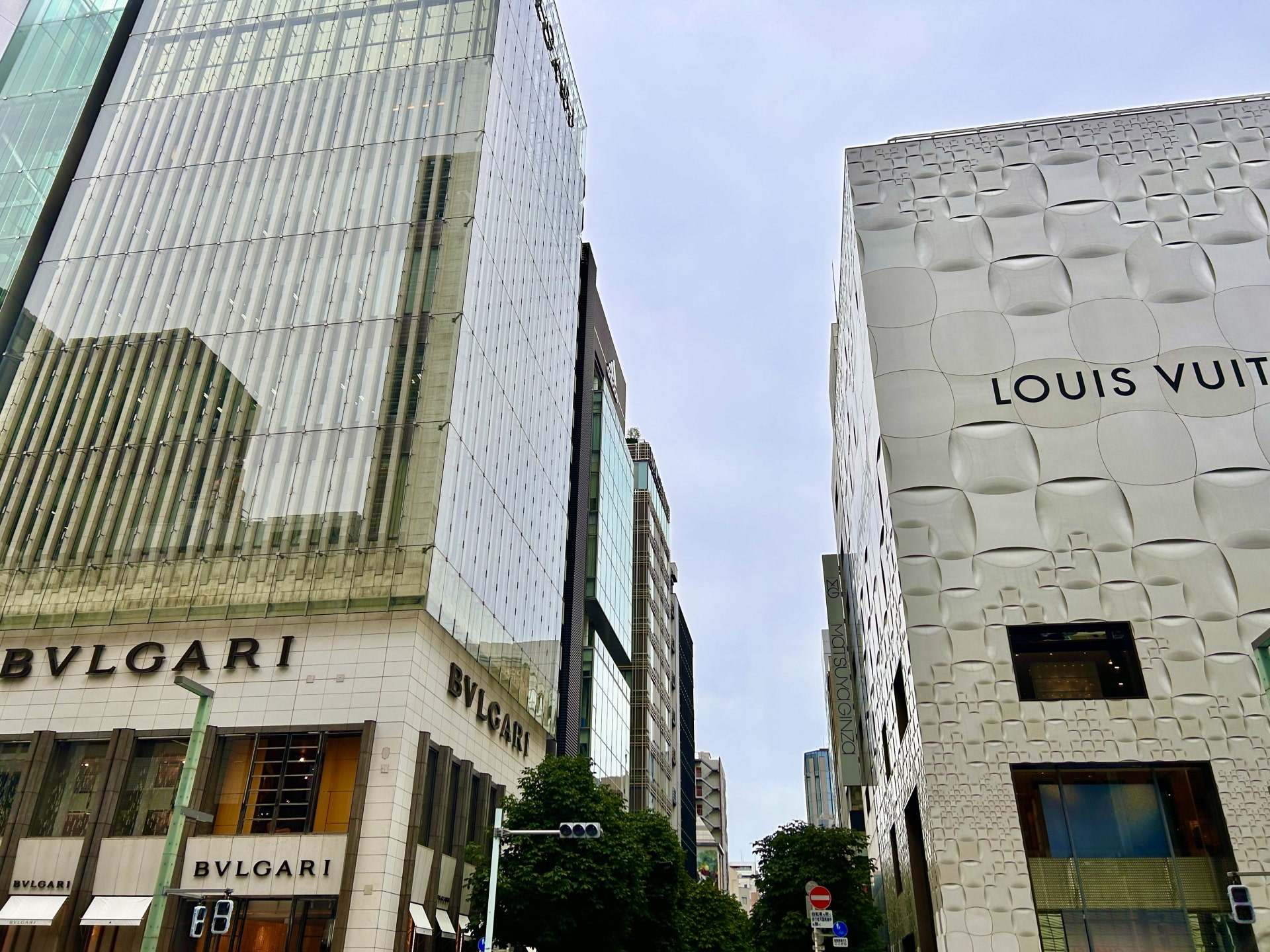 Luxury Shops in Ginza