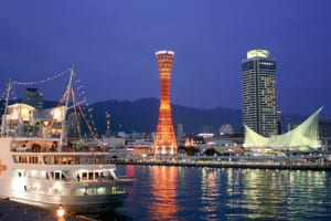15 Best Things to Do in Hyogo