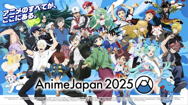 AnimeJapan 2025