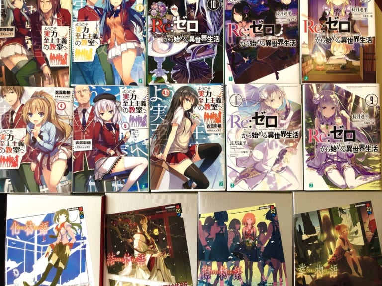 Best Light Novels