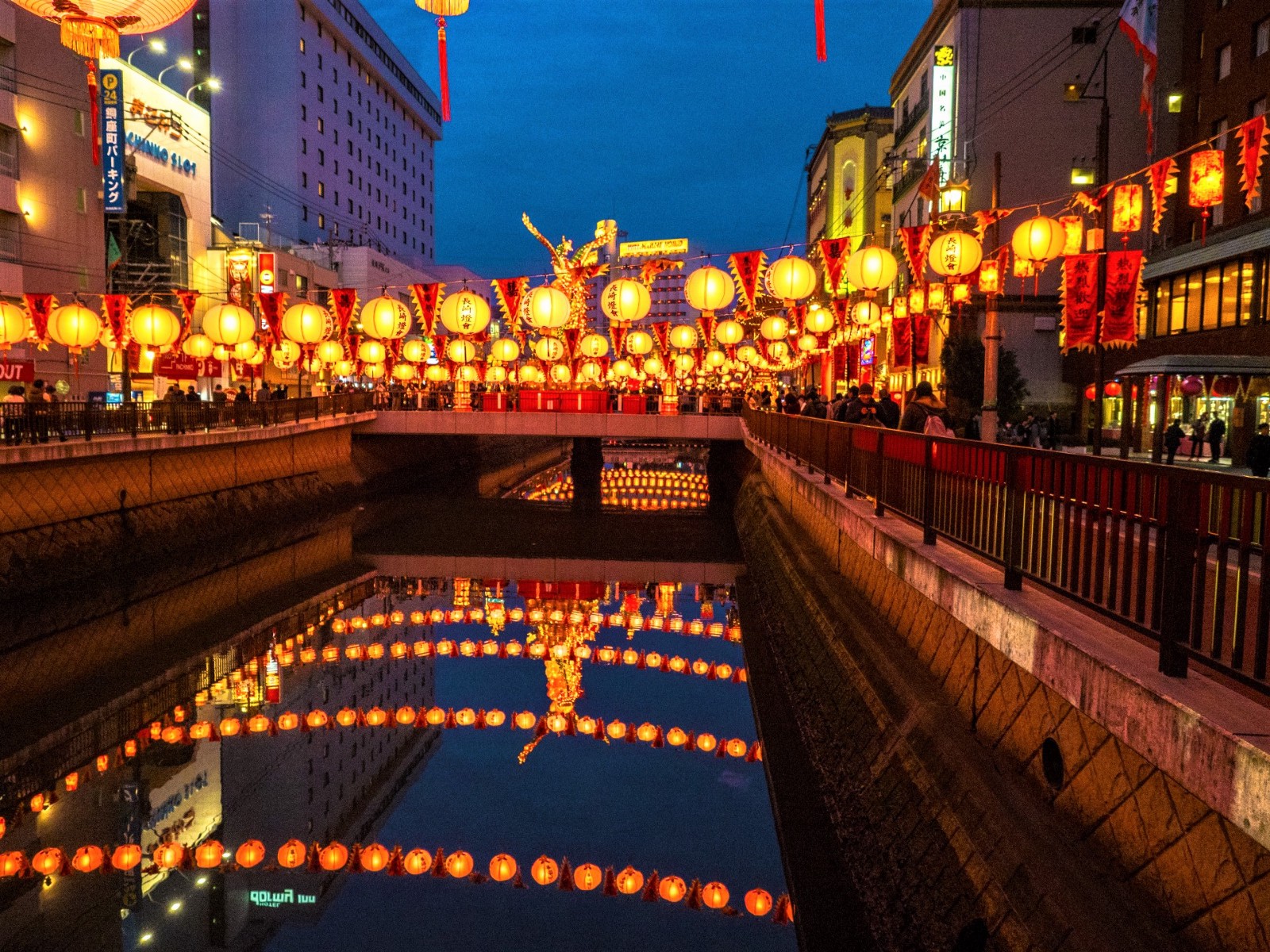 Nagasaki Lantern Festival
