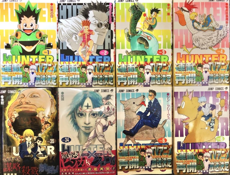 Manga of Hunter x Hunter
