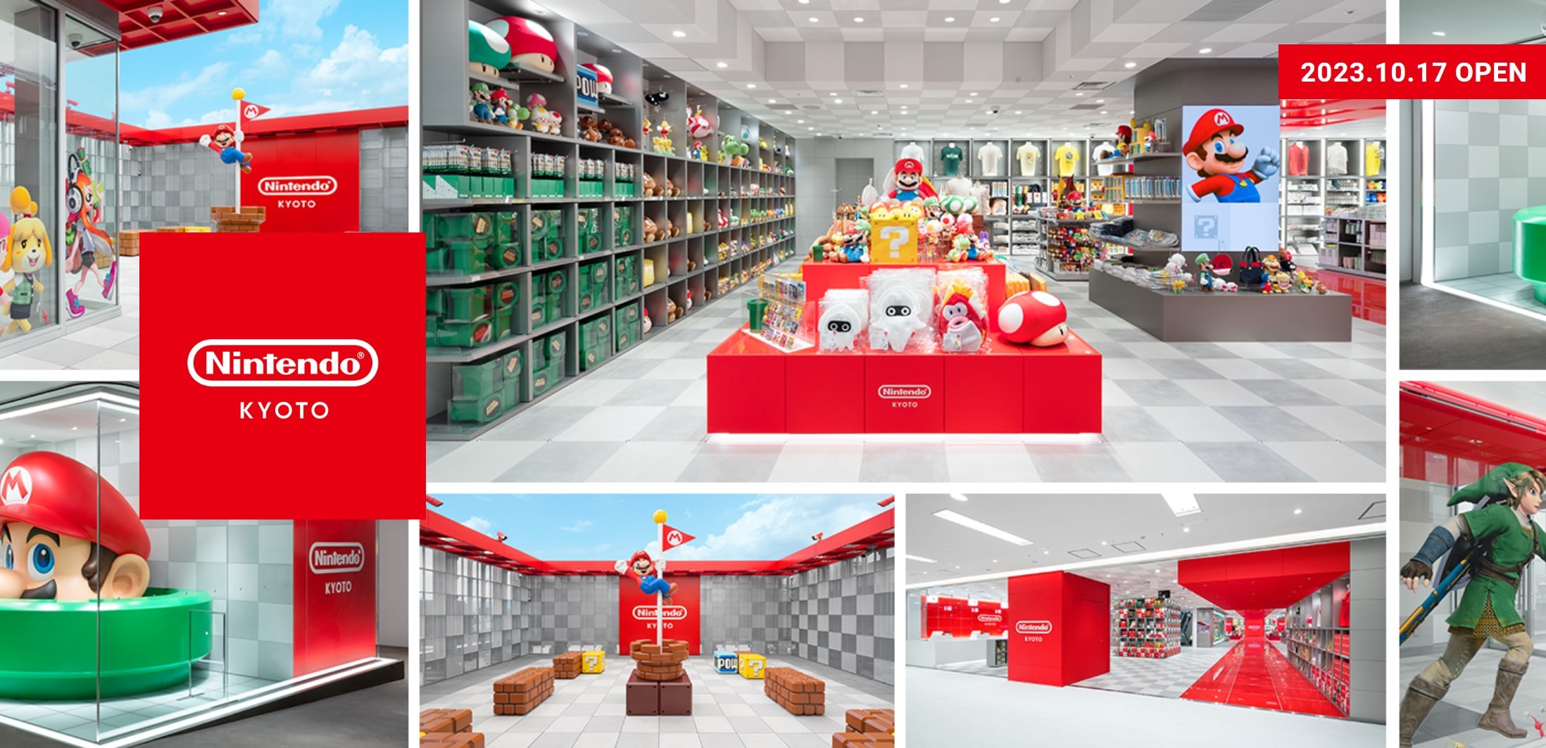 Nintendo Kyoto