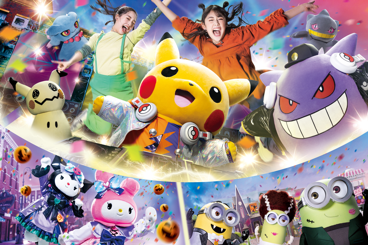 Universal Studios Japan Halloween 2024