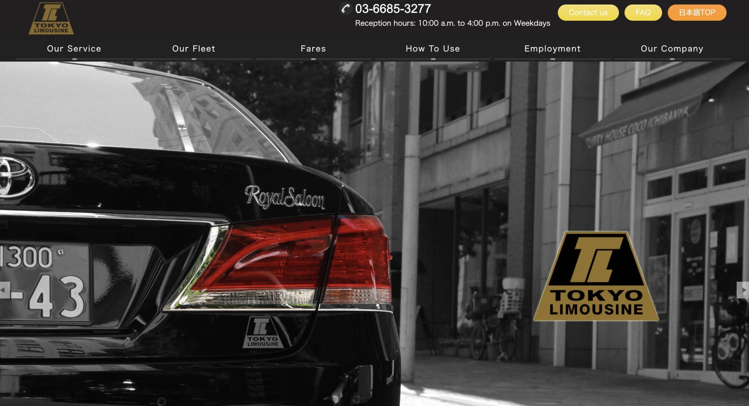 Tokyo Limousine Website