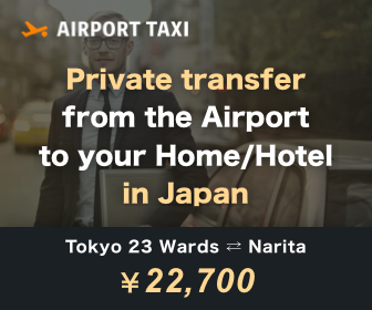 Airport Taxi