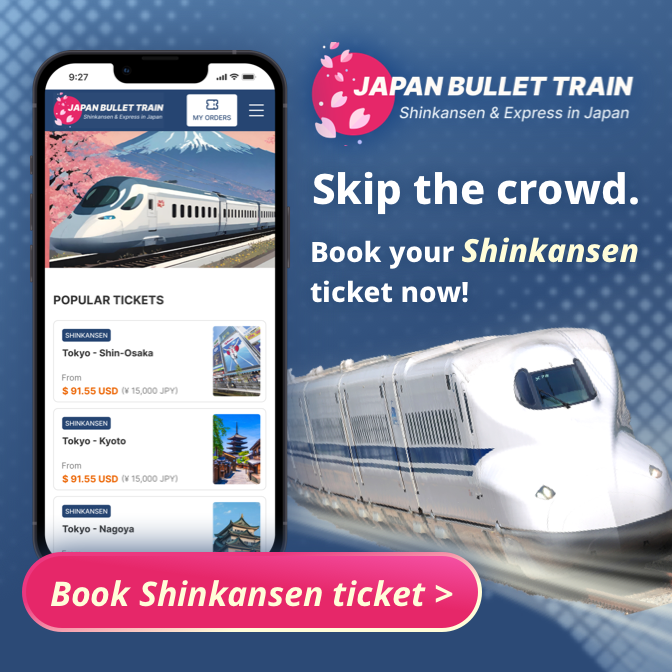 Japan Bullet Train