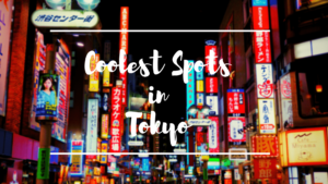 20 Coolest Places to Visit in Tokyo