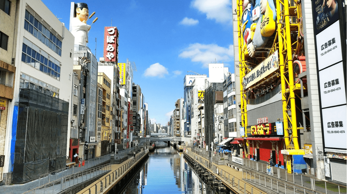 5 Large Don Quijote and MEGA DONKI in Osaka