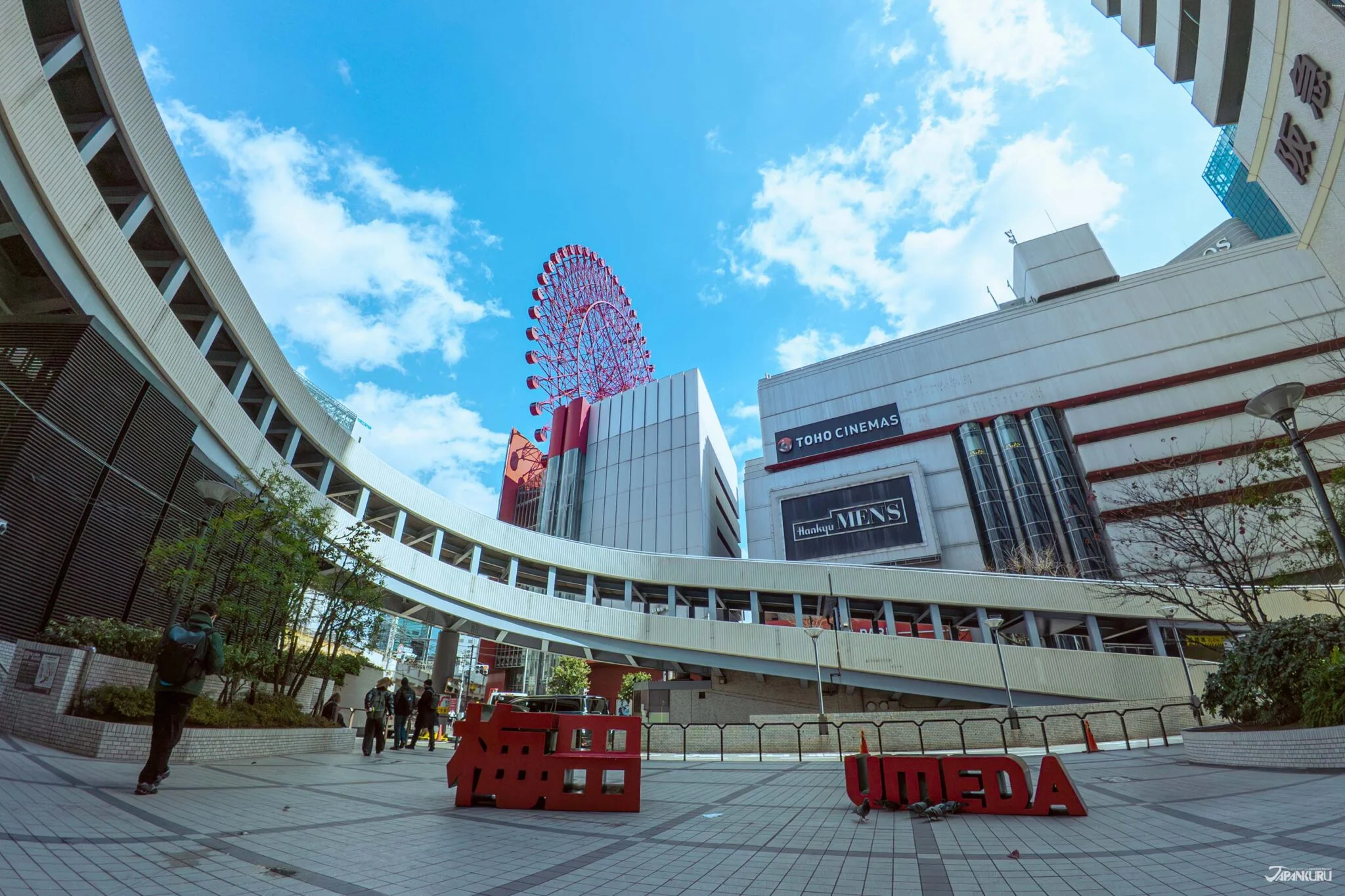 Experience the Stylish Side of Umeda
